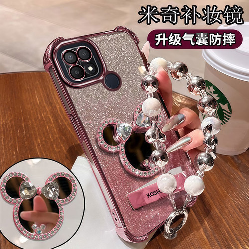 新款手机壳自带补妆镜
