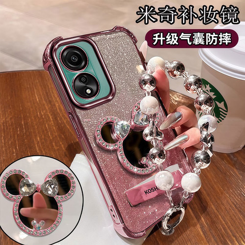 新款手机壳自带补妆镜