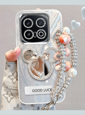 适用于小米红米K90手机壳全包边镜头膜K90Pro简约小众5g高档2510DRK44C高颜值Redmi羽纱米奇镜子MIUI网红爆款