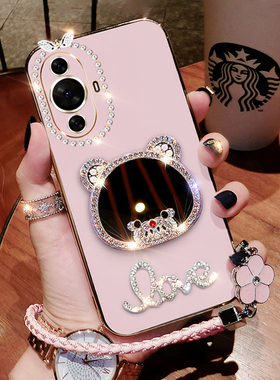 华为nova12活力版手机壳nove12保护套硅胶FIN一AL60带镜子BLK全包防摔00软壳novo女款nava板nowa时尚网红镶钻