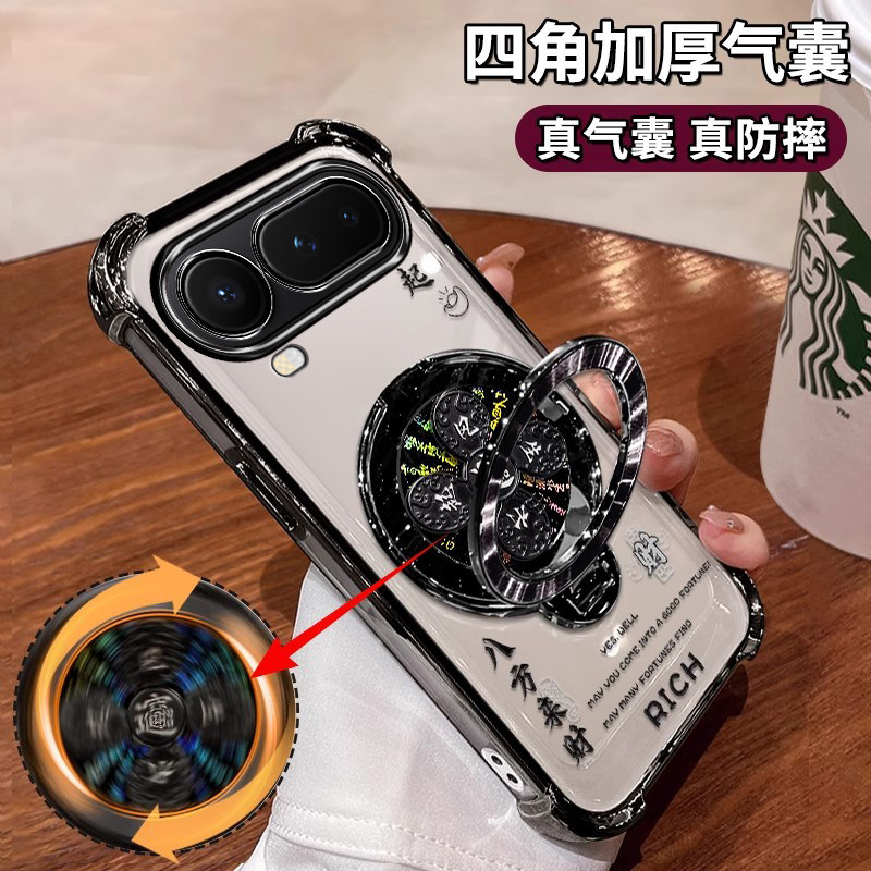 适用于华为荣耀Magic8ProAir手机壳四角气囊LDY-AN00全包镜头膜honor高质感外壳HUAWEI硅胶保护套air小众爆款