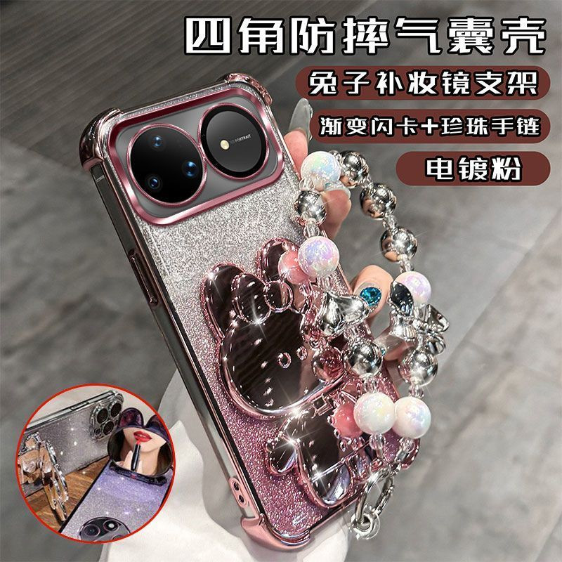 华为Nova16手机壳硅胶软壳镜头膜