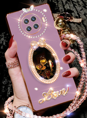 oppoace2手机壳oppo保护套Ace2硅胶5G全包opopace防摔opooace25g软壳外壳0pp0男潮女补妆镜子oppoaec新款高档