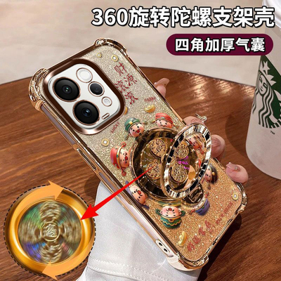 vivoS50手机壳四角气囊硅胶软壳