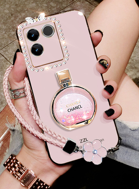 vivos17e手机壳女V2285A保护外壳vivo17es创意s17E新款vivis硅胶vovos17e软壳vⅰvo全包vⅰvos防摔viv0支架v