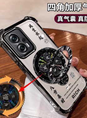 适用于小米红米note12tpro手机壳新款note12tpro时尚个性RedmiNote12TPro全包镜头膜23054RA19C四角气囊Redmi