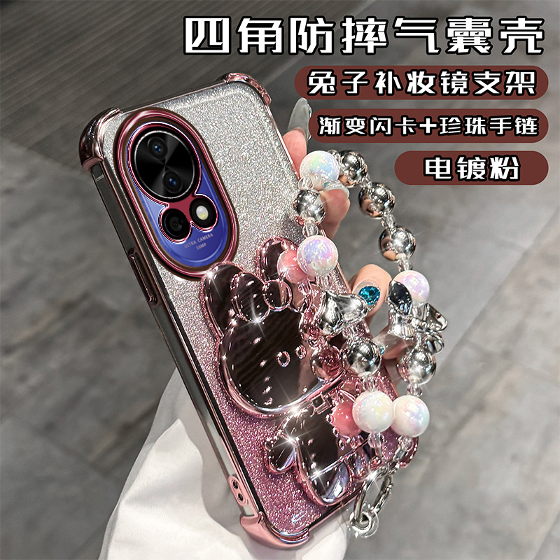 华为nova12硅胶软壳镜头膜保护