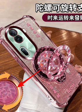 适用于OPPOReno11手机壳发财支架PJH110保护套reno11Pro时尚潮流PJJ四角气囊5G软硅胶OPPO全包镜头膜op高级感