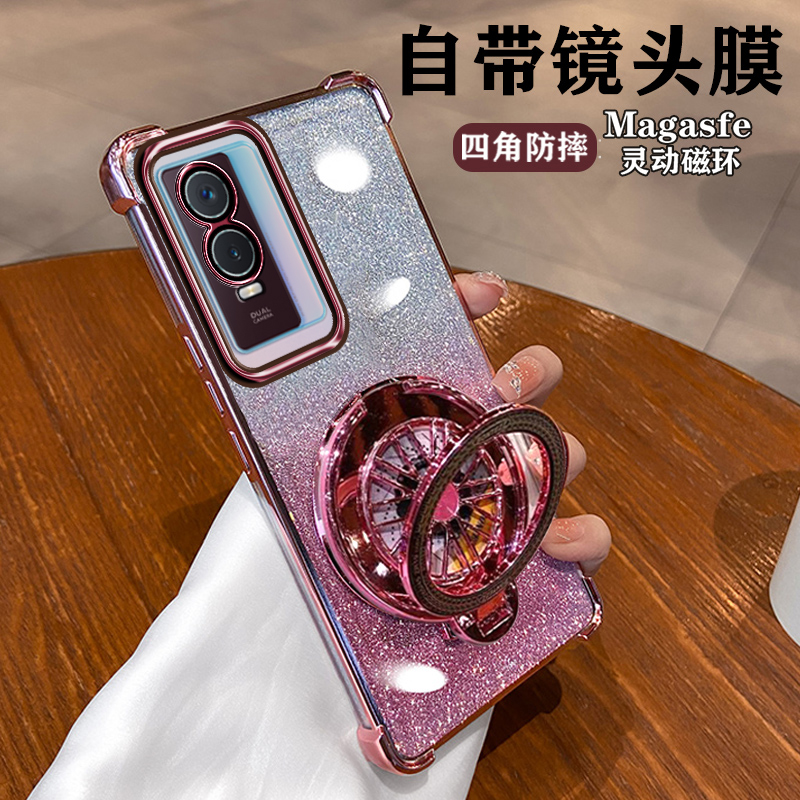 VIVOY74S软蛙胶四角气囊全包边