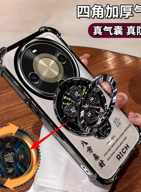 适用于华为畅享60x手机壳畅想X60保护套STG一AL00镜头膜全包6OX防摔STGAL畅亨ALOO简约小众STGALOO奢华感男女