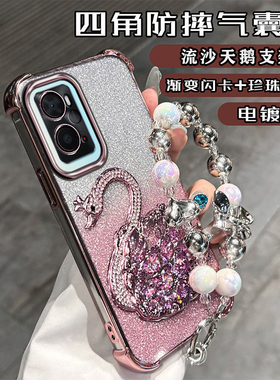 oppoA36手机壳全包镜头膜oppo保护套A36软硅胶PESM10四角气囊oppa高档opopa奢华感oopoa女潮opoo简约0pp0个性