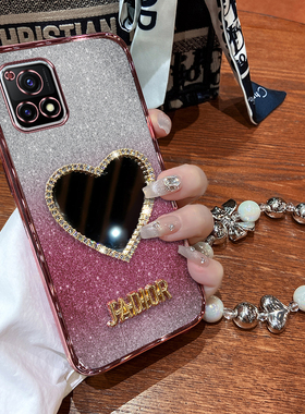 vivoy52s手机壳vivo保护套y52s硅胶t1版全包st1防摔V2057A超薄viviy软voviy步步高s5g男女潮补妆镜外壳简约钻