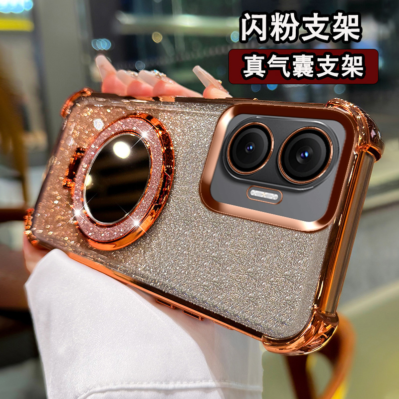 四角气囊保护壳自带镜头膜支架