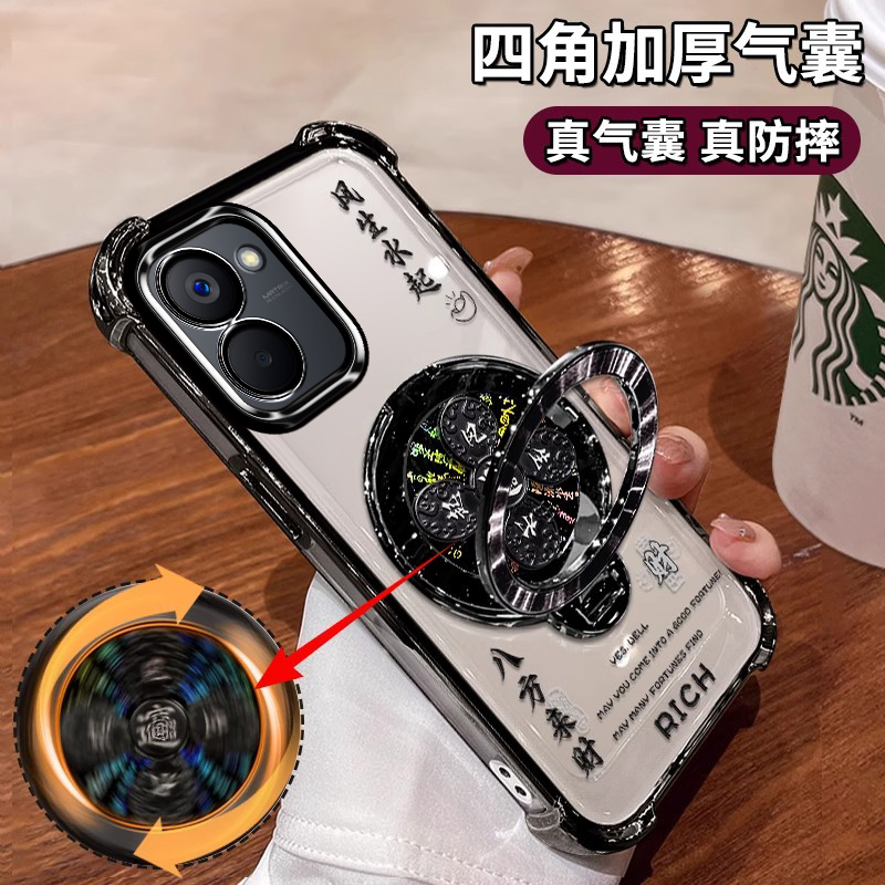 四角气囊保护壳自带镜头膜支架
