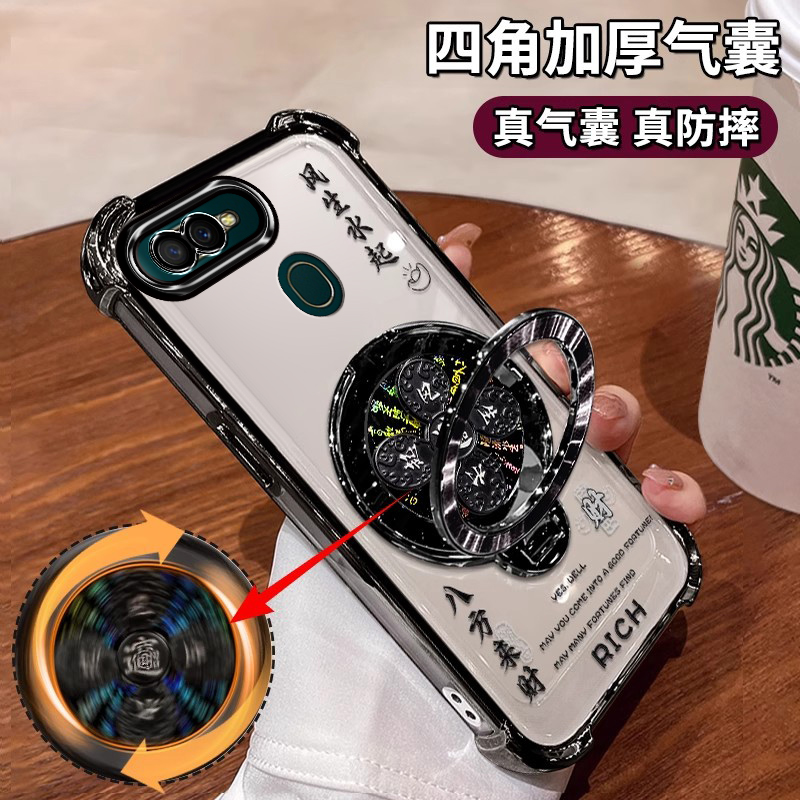 四角气囊保护壳自带镜头膜支架