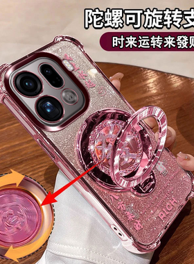 适用于OPPOFindX9手机壳招财电镀大气PLJ110简约小众findx9Pro全包镜头膜PLG110四角气囊防摔opp软硅胶保护套