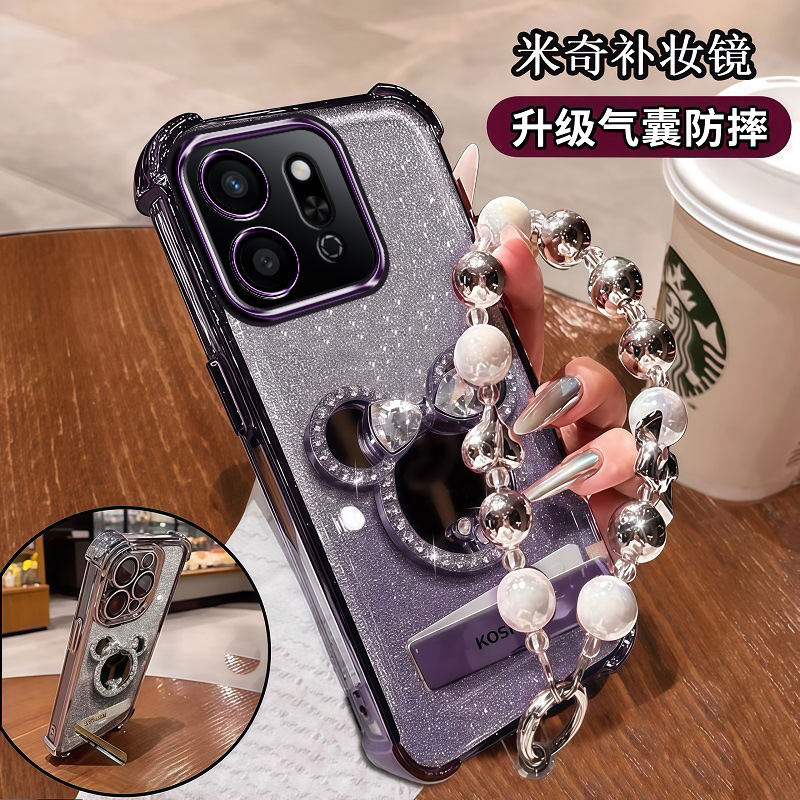 新款手机壳自带补妆镜