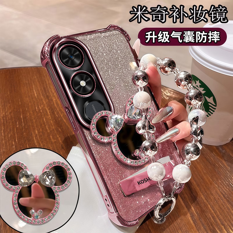 新款手机壳自带补妆镜