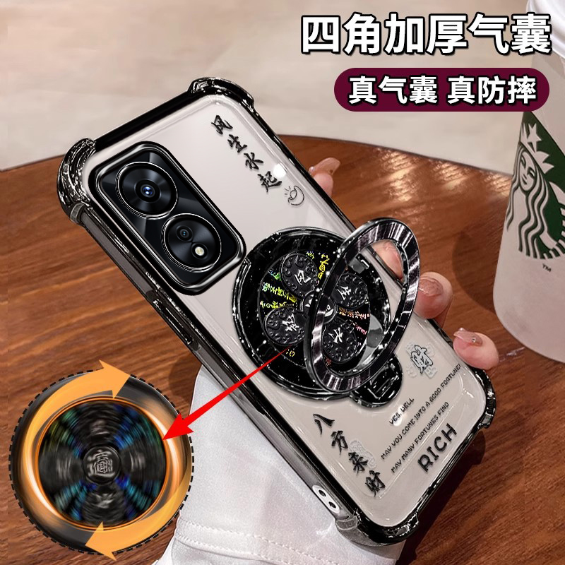 四角气囊保护壳自带镜头膜支架