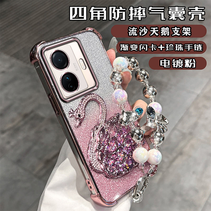 vivoS15E手机壳四角气囊镜头膜