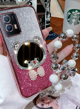 iqoou5手机壳iqoou5保护5G硅胶套V2165A全包防摔vivoiqoou5软壳iq00超薄vivoiq外壳闪粉5g潮女iqoo爱酷u5