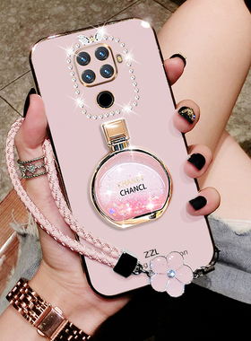 华为nova5z手机壳nove5ipro保护硅胶套SPN一AL00超薄全包note5ipor防摔软壳novo5男女nowa潮外壳带支架新款钻