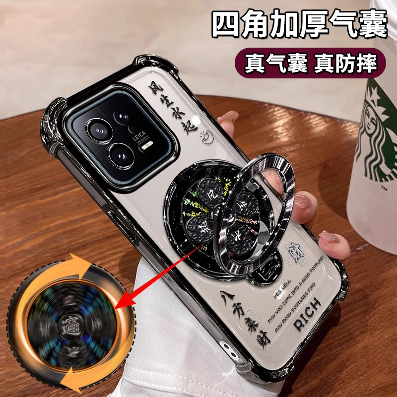 四角气囊保护壳自带镜头膜支架
