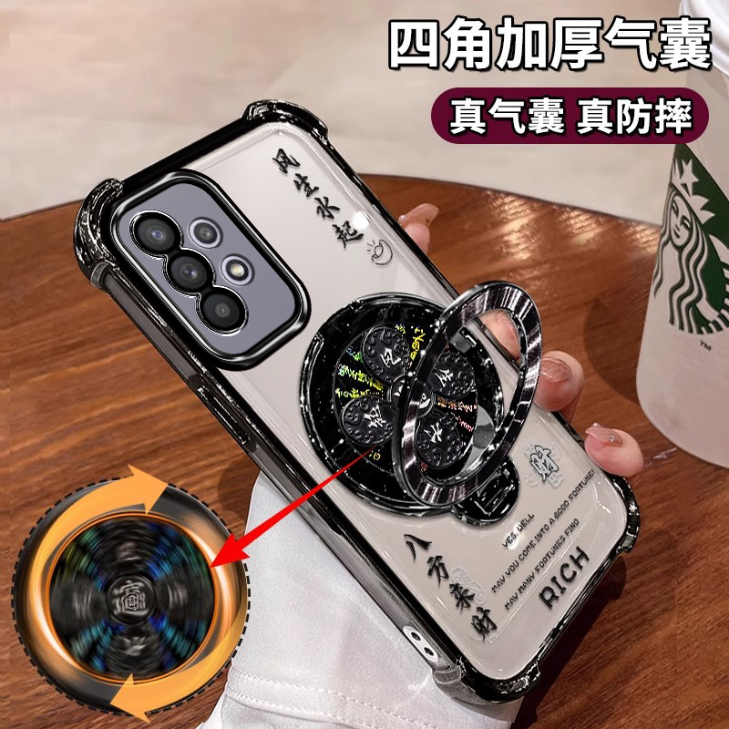 四角气囊保护壳自带镜头膜支架
