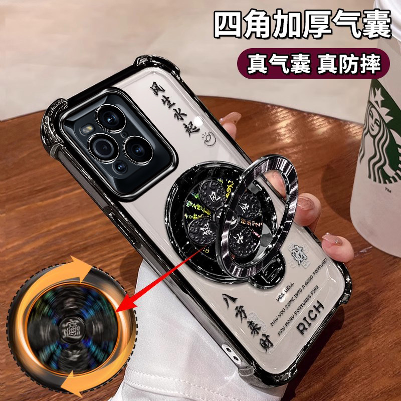 四角气囊保护壳自带镜头膜支架