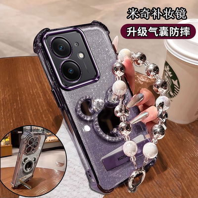 新款手机壳自带补妆镜