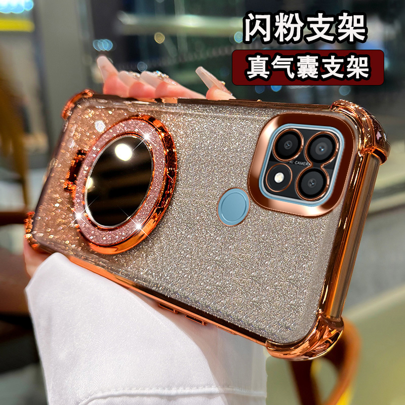 四角气囊保护壳自带镜头膜支架