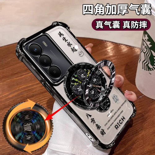 四角气囊保护壳自带镜头膜支架