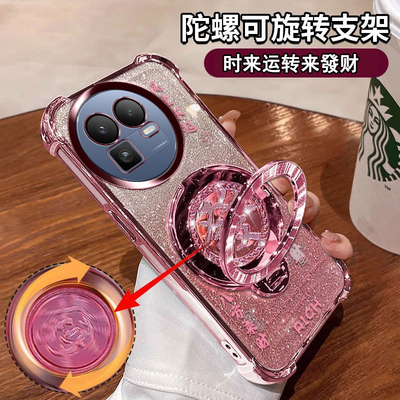 真我GT8手机壳四角气囊全包镜头