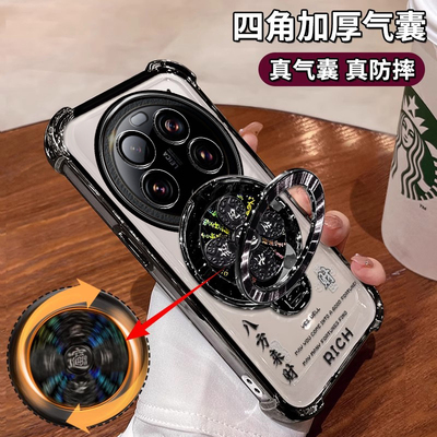 四角气囊保护壳自带镜头膜支架