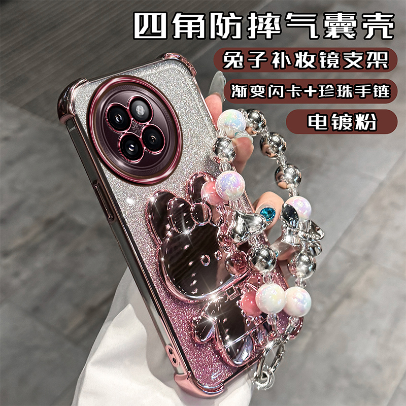 小米civi4pro硅胶软壳镜头膜保护