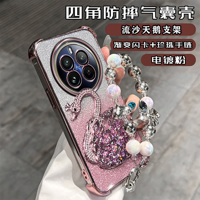 真我12pro手机壳四角气囊镜头膜