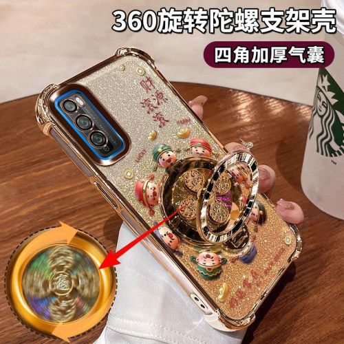华为畅享Z手机壳全包镜头膜防摔