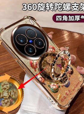 适用于vivoX100ultra手机壳V2366HA软硅胶vivo网红X100u爆款vivix保护套vox镜头膜vovix至尊版uitra轻奢utral