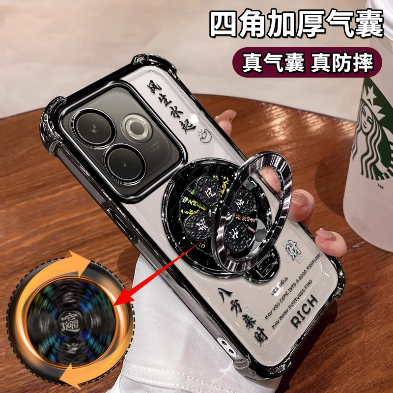 四角气囊保护壳自带镜头膜支架