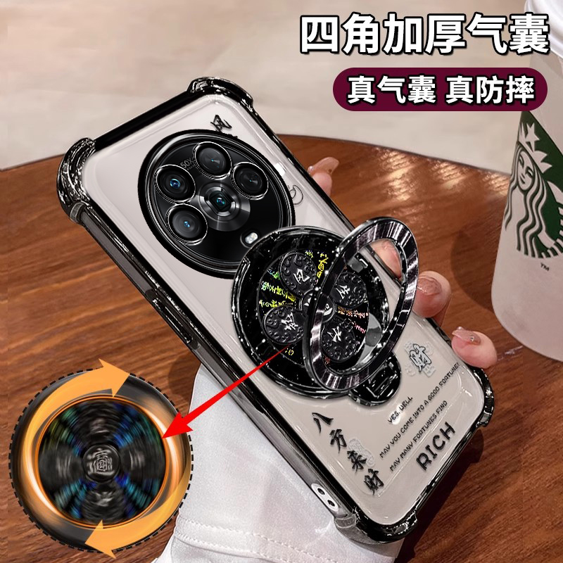 四角气囊保护壳自带镜头膜支架