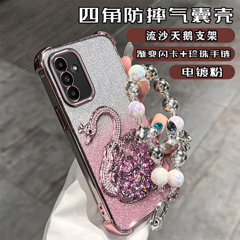 三星A14手机壳四角气囊镜头膜