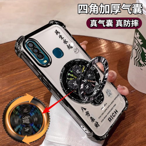 四角气囊保护壳自带镜头膜支架