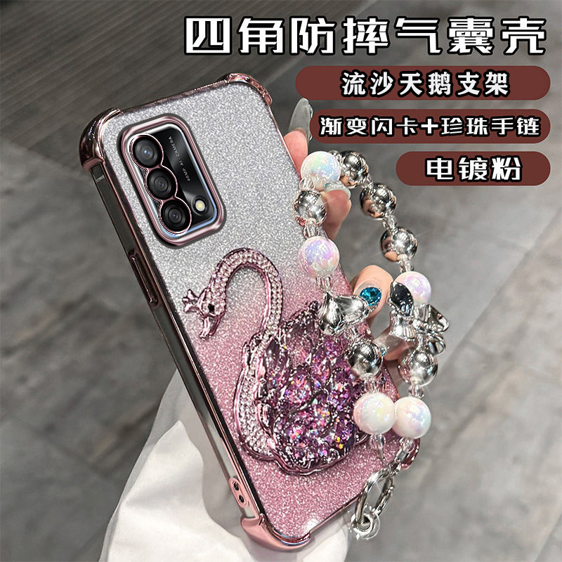 OPPOA74手机壳四角气囊镜头膜