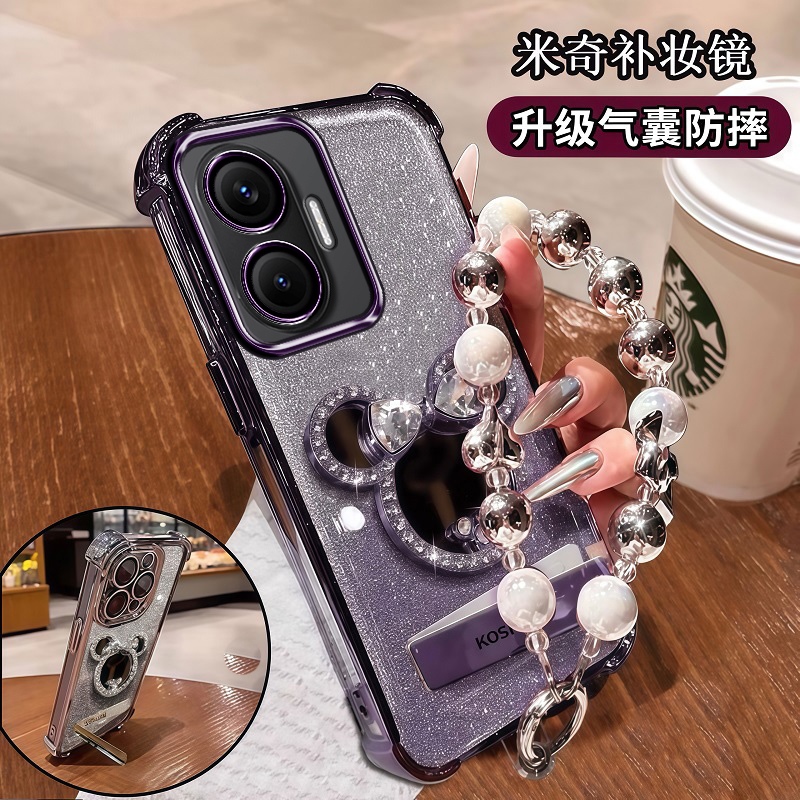 新款手机壳自带补妆镜