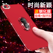 oppoa59 oppora57 oppa钻女款手机壳1
