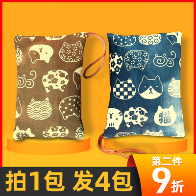 南林活性炭汽车内除异味新车用去除甲醛竹炭碳包车载除臭用品