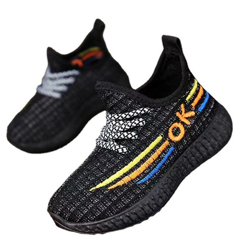 儿童椰子鞋男童女童鞋夏季网鞋