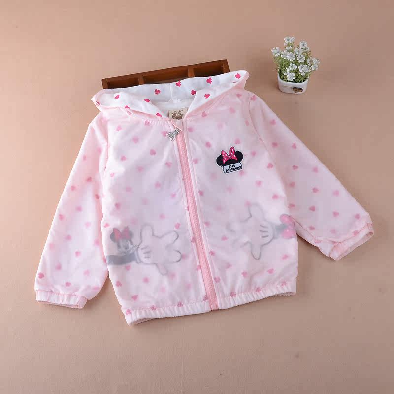 Blouson pour fille - Ref 2158519 Image 1