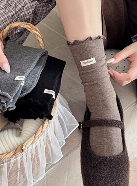 韩系春秋木耳边棉质堆堆中筒袜