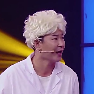 舞台表演小品花白假发老年人扮演老头老太太老爷爷老奶奶银白头发